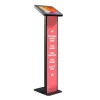 Cta Digital Prem Locking Floor Stand Kiosk, PAD-PARAF1