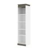 Bestar Orion 20W Narrow Shelving Unit, White & Walnut Grey