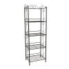 Monarch Specialties Bookcase, 70"H, Copper Metal Etagere