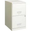 Lorell File Cabinet, F/F, 2-Drawer, Steel, 14-1/4"x18"x24-1/2", WE