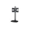 Progressive Marketing Products Floor Stand Dual Poles And Tilting Mount