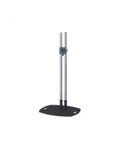 Progressive Marketing Products Lightweight Dual-Pole Floor Stand