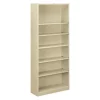 Hon Bookcase, Metl, 81x34.5, Py