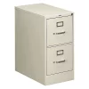 Hon 15" W 2 Drawer File Cabinet, Light Gray, Letter